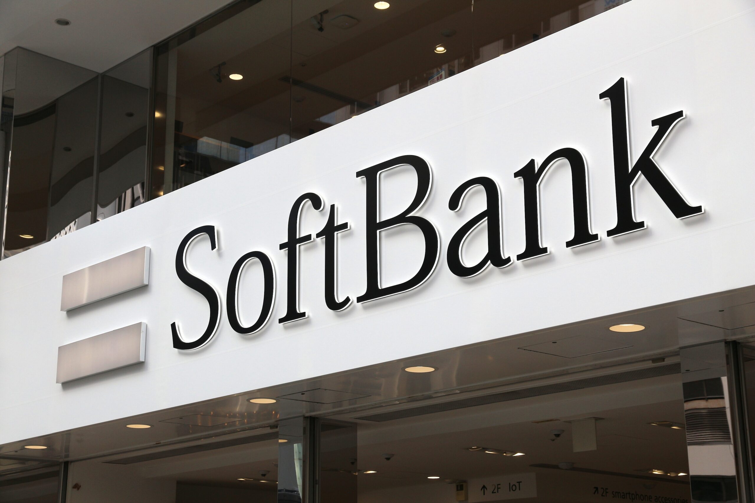 Акции Softbank достигли рекорда на слухах об IPO OpenAI